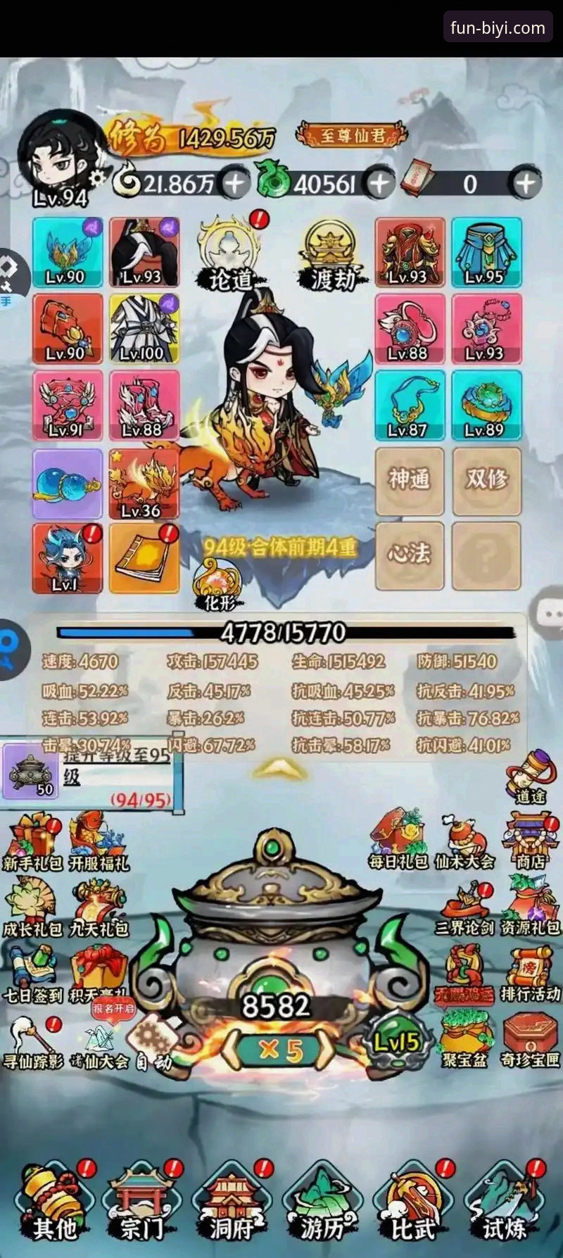 必一娱乐平台下载完整指南：从入门到精通的使用全攻略